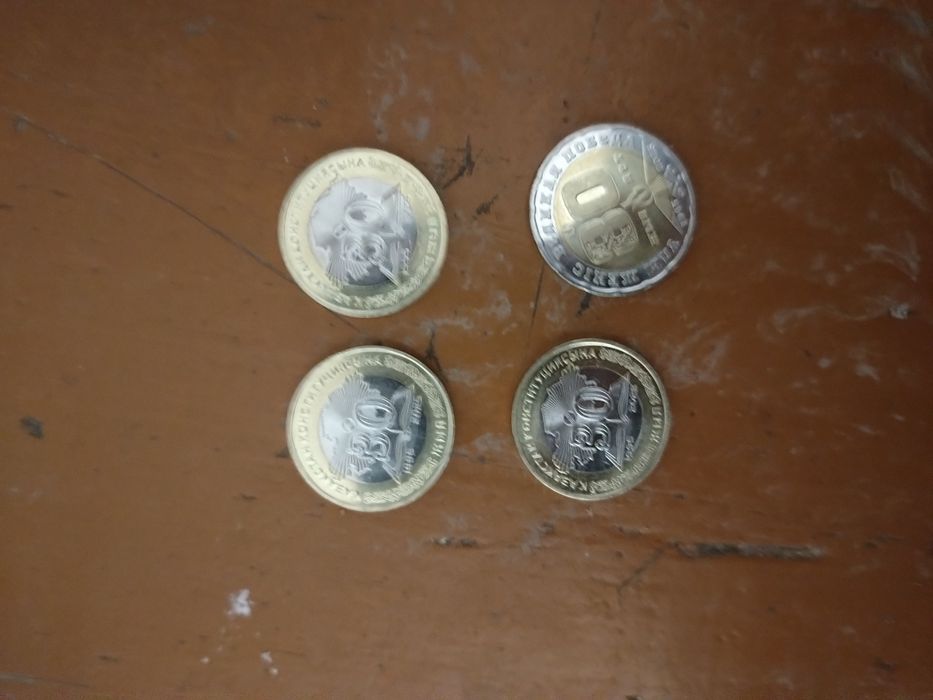 Продам юбилейные монеты!
