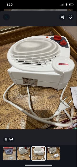 Малка духалка термомакс