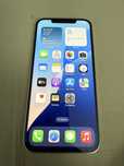 Iphone 12 pro max silver