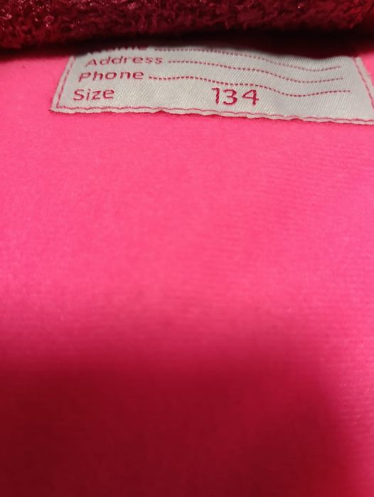 Куртка детская весна осень