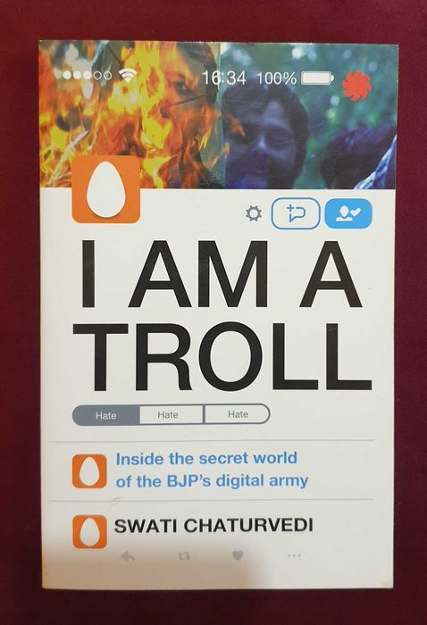 Човек, общество, интернет, технологи - анализи, промени, перспективи