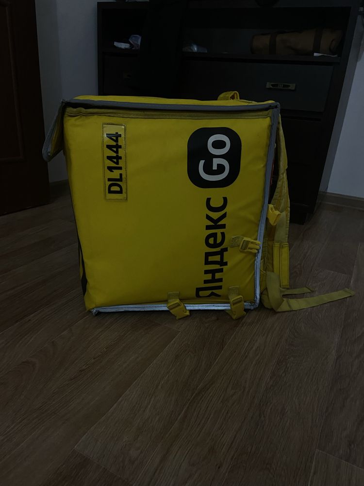 продается яндекс сумка
