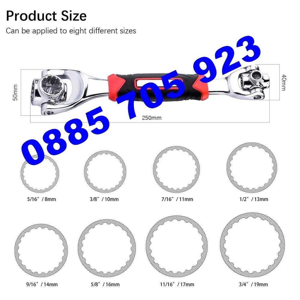 Универсален гаечен  Ключ с въртяща глава 48 в 1