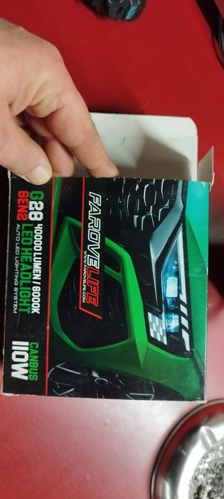 2 бр. Нови лед крушки H1 на "Фаровелайф" и 3 бр оригинални H1