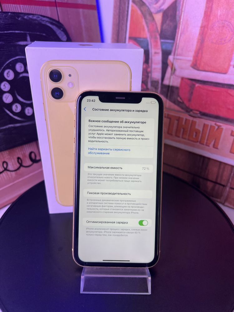 Iphone 11 128gb 72% все работает