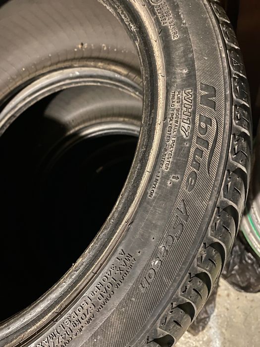 Всесезонни гуми 225/45R17