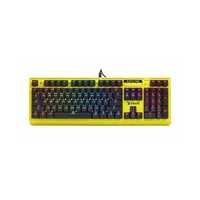 Keyboard Bloody B810RС Cyber Punk Yellow - Игровая клавиатура с RGB