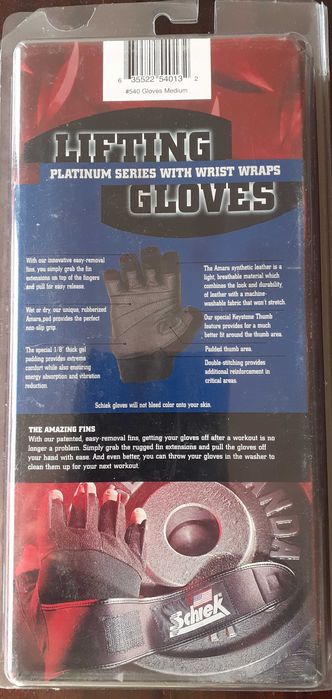 Ръкавици за фитнес