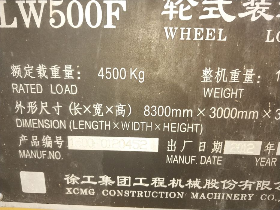 Pagruchik 3 kubali sotelade