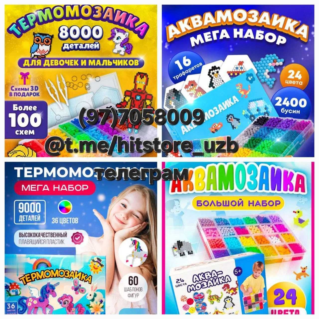 Игрушки.Кукла Реборн Силиконовая Виниловая 55см.