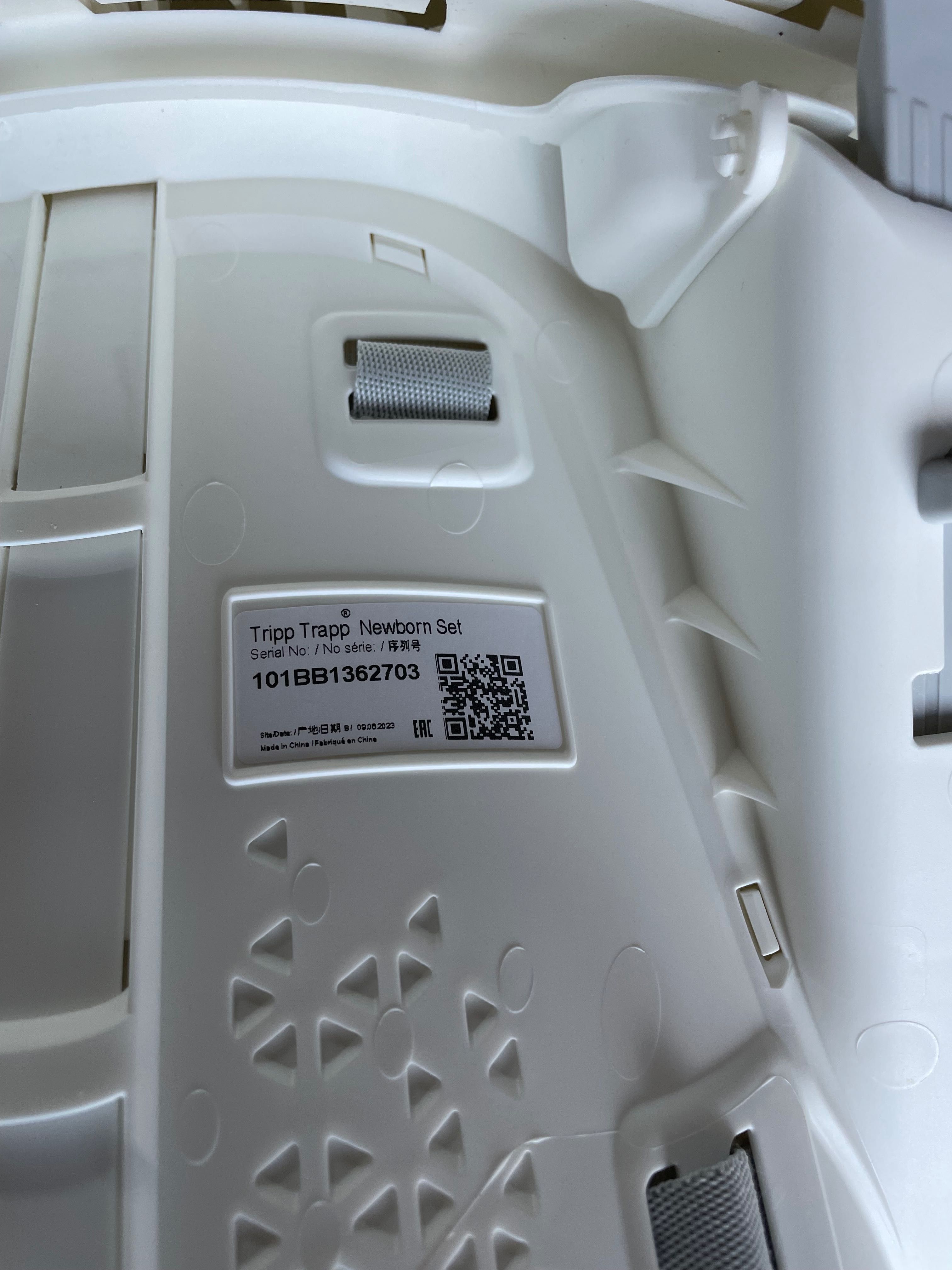 Шезлонг за стол Stokke Tripp Trapp