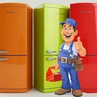 РЕМОНТ Холодильников