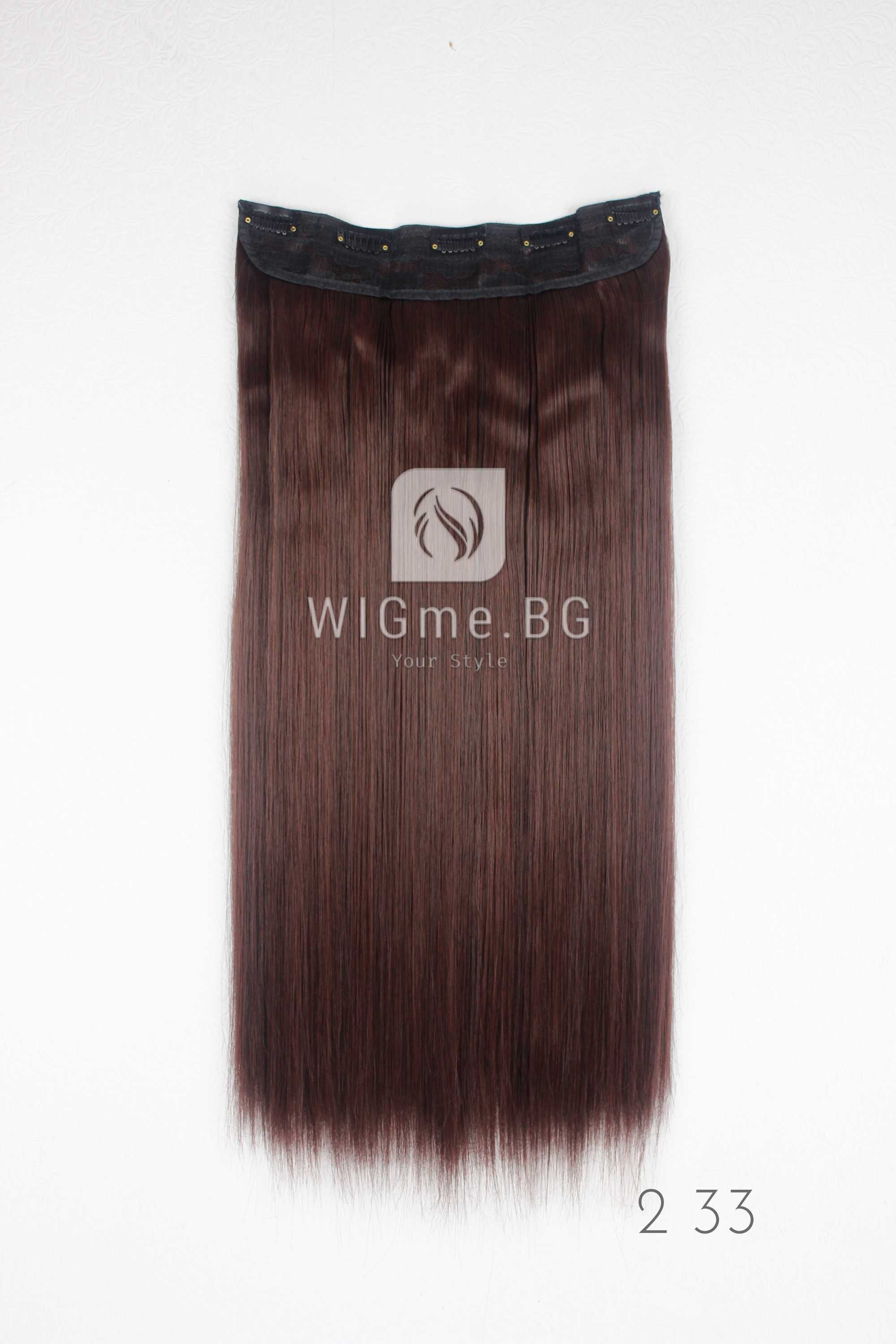 Tреса с клипси на един ред - права коса от WIGme.BG