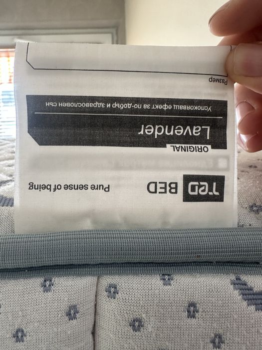 Еднолицев матрак ТЕД 180x200