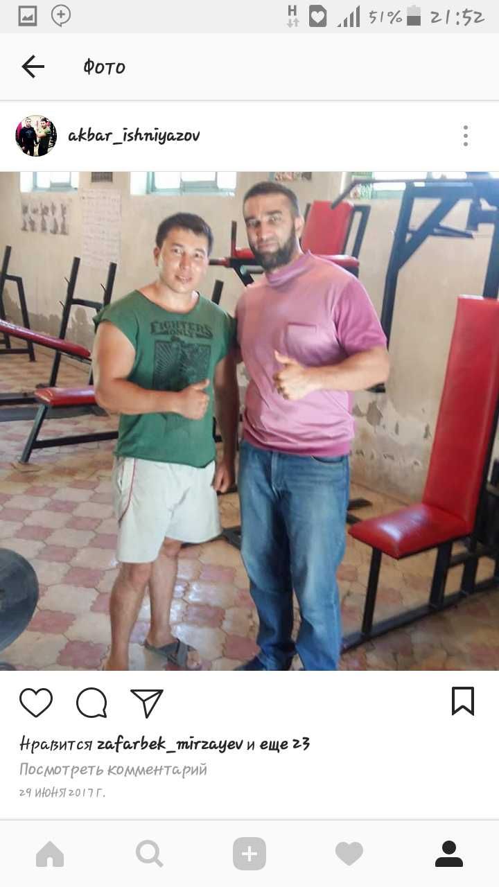 Trenajor jixozlari sotiladi