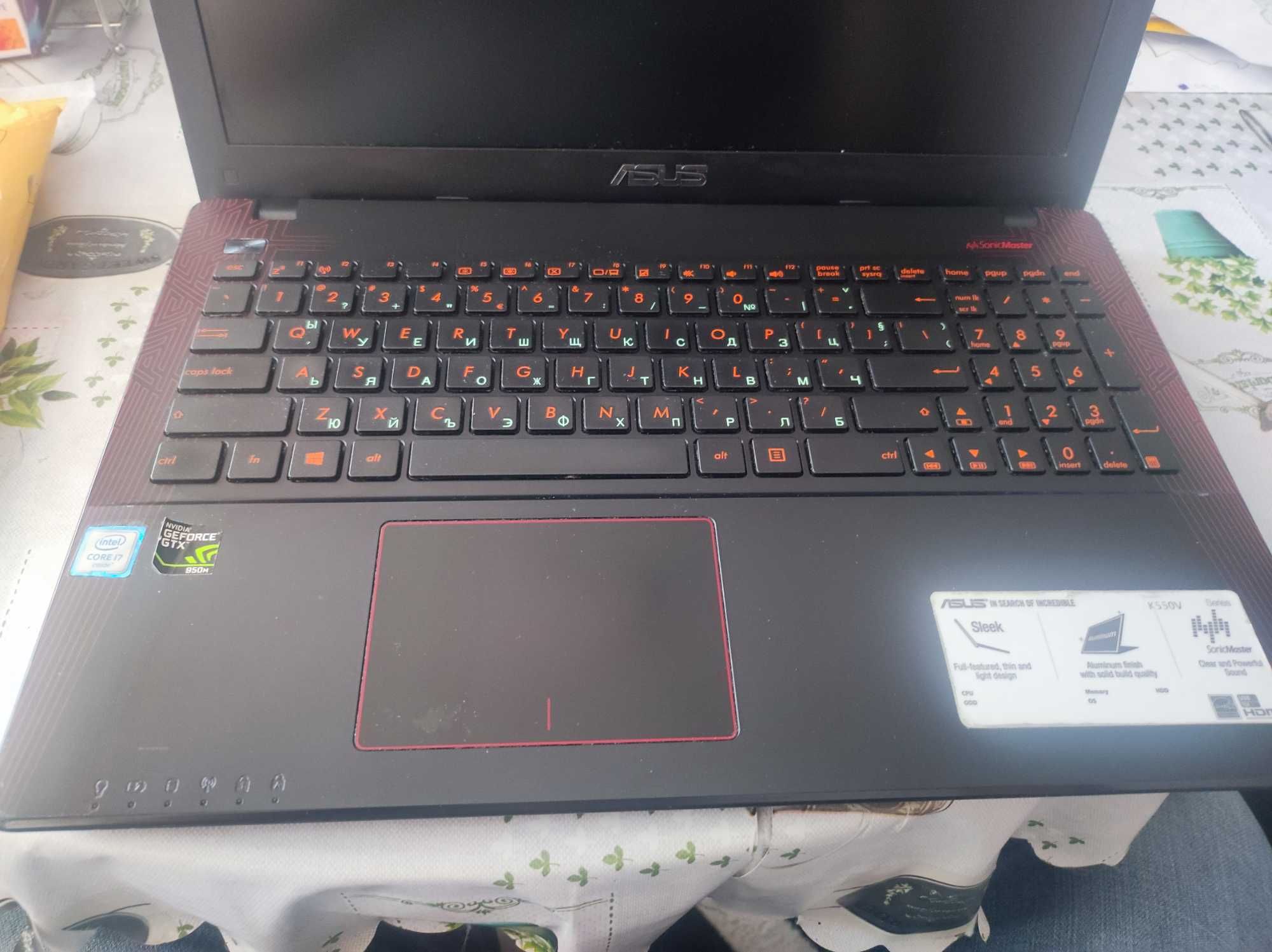 Asus K550V 15.6" FHD, Intel Core i7-7500HQ, 16GB DDR4, 512GB SSD