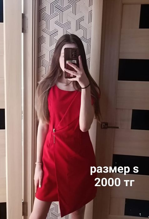 Женская одежда размер 42-44
