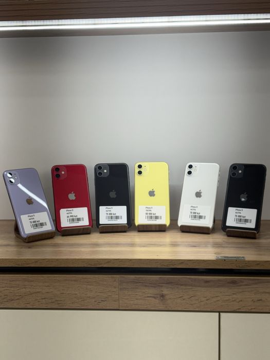 65 000 теңгеден бастап Iphone 11-лер