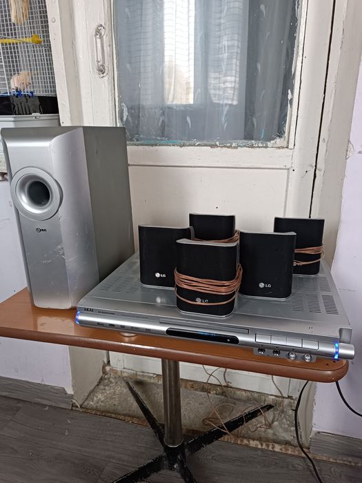 Домашний кинотеатр.