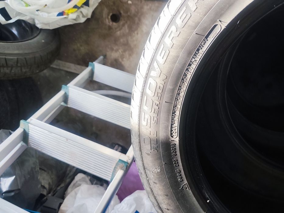 Всесезонни Гуми Cooper Discoverer  225/60/18