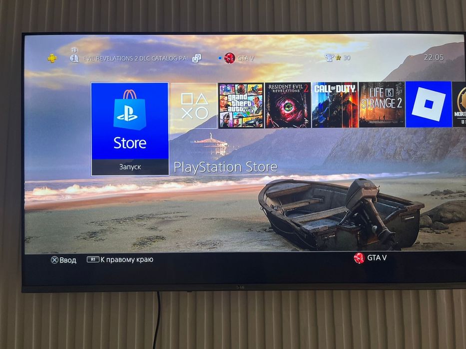 ПС 4 в отличном состоянии