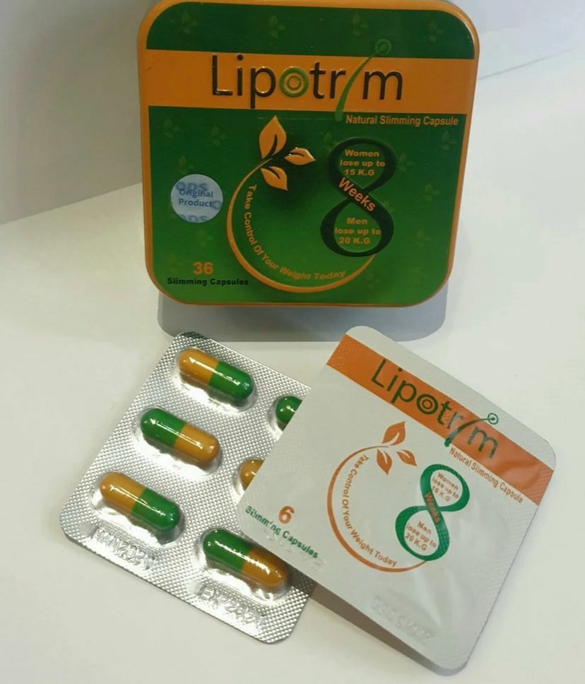 БАД  капсулы для похудения- Липотрим (Lipotrim).