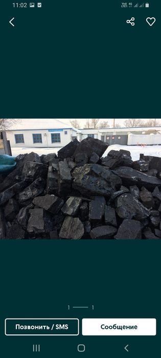 УГОЛЬ КОУПНЫЙ ТОННАМИ ОТ 2 тон цена договарная