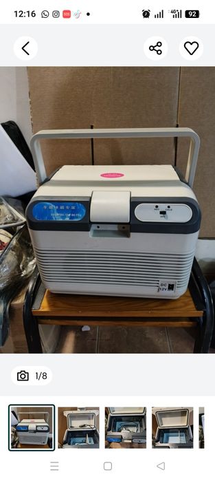 Холодильник автомобильный