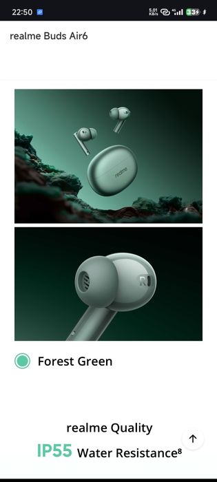 Realme Buds Air 6 (ochilmagan)