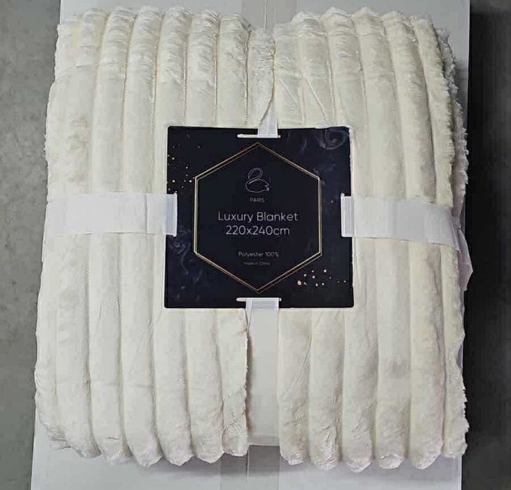 ПРОМО КОМПЛЕКТ !!! 2 бр Одеяло с две страни Luxury Blanket