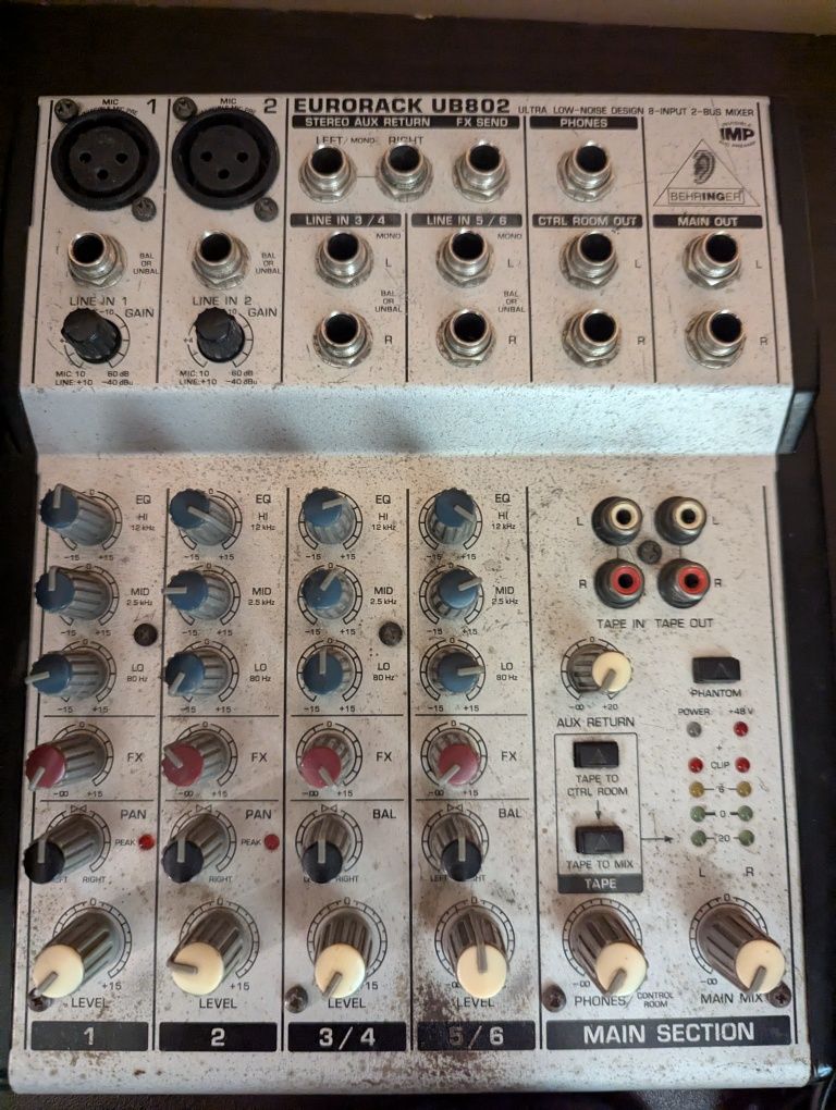 jbl lsr305 mk2 миксер и кабели
