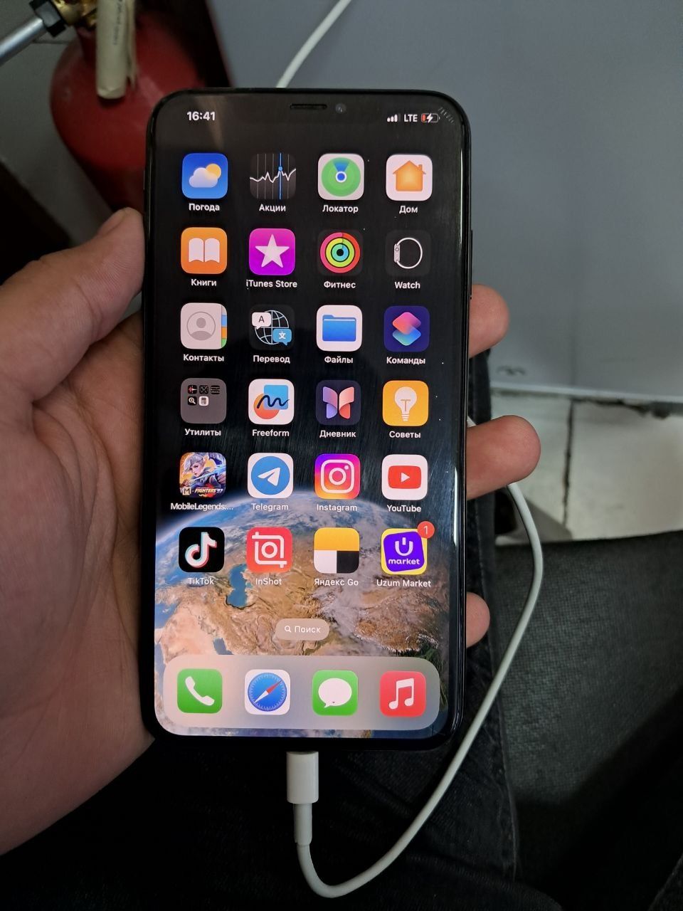 Iphone x s max 256gb