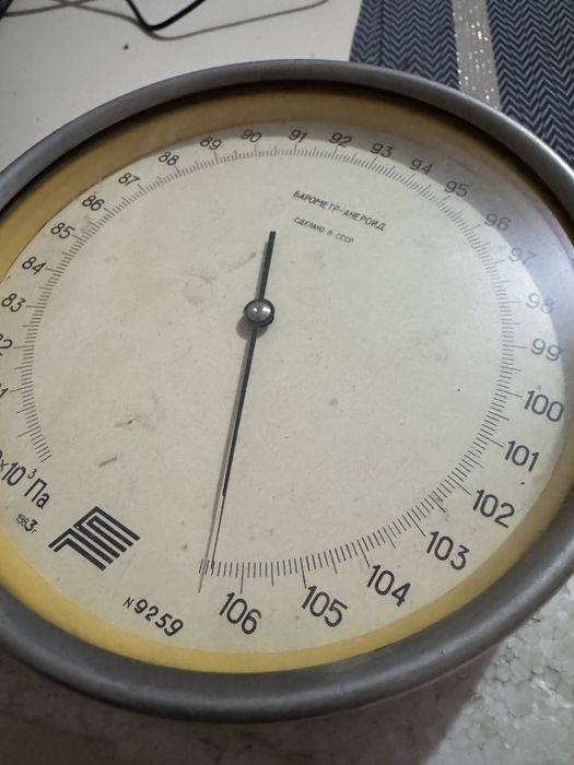 Барометр анероид сделано в ссср