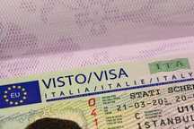 Italiya shengen viza  Италия шенген виза