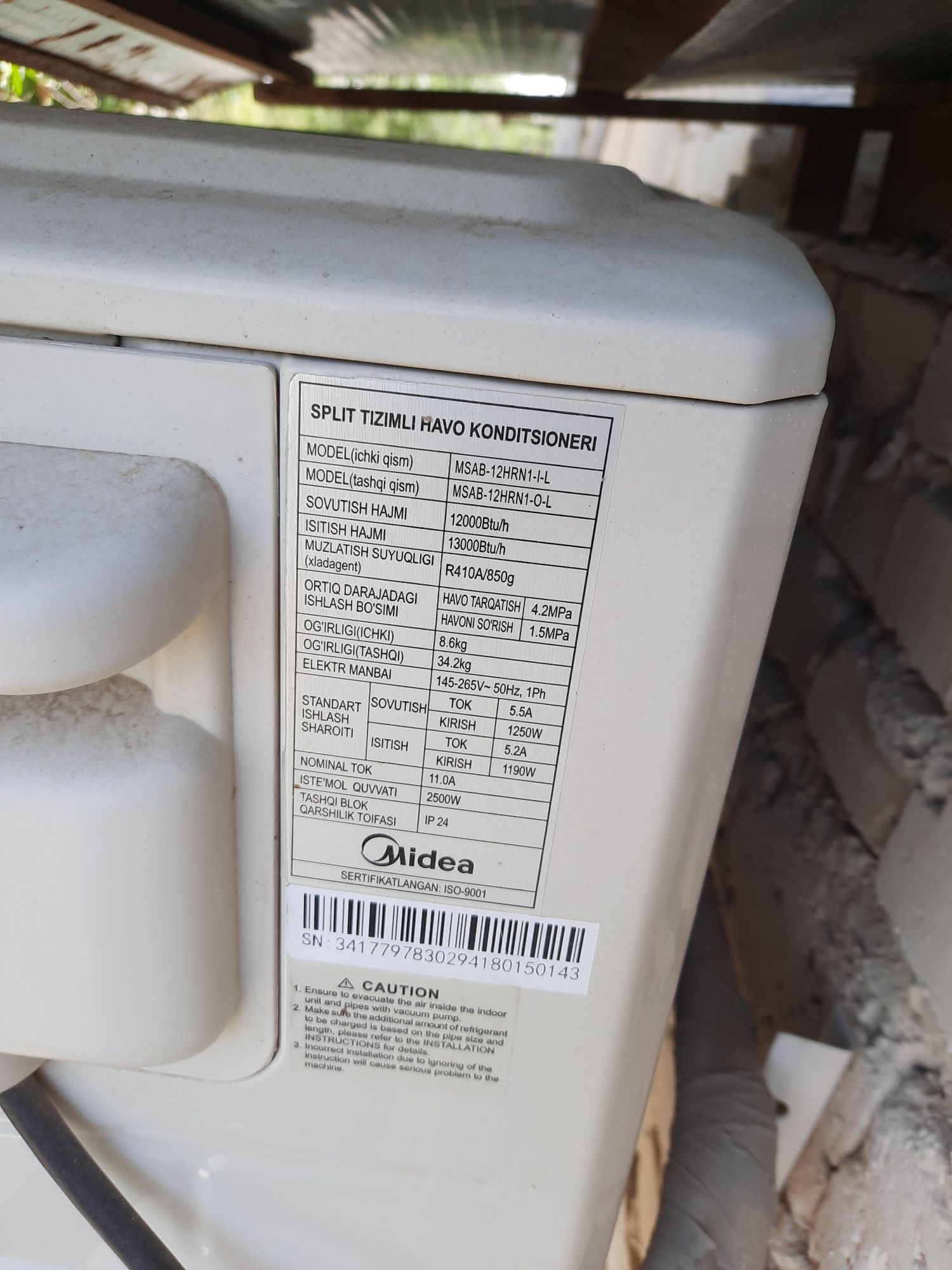 Продаю кондиционер Midea, 12,Аврора.