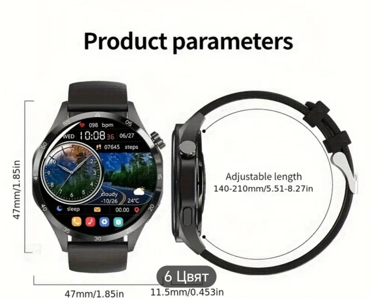 GT4 Pro Смарт Часовник – 1.53" дисплей, Bluetooth разговори, IP68,