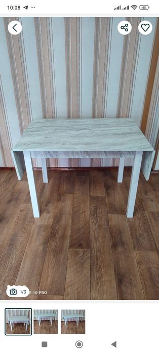 Стол раздвижной новый