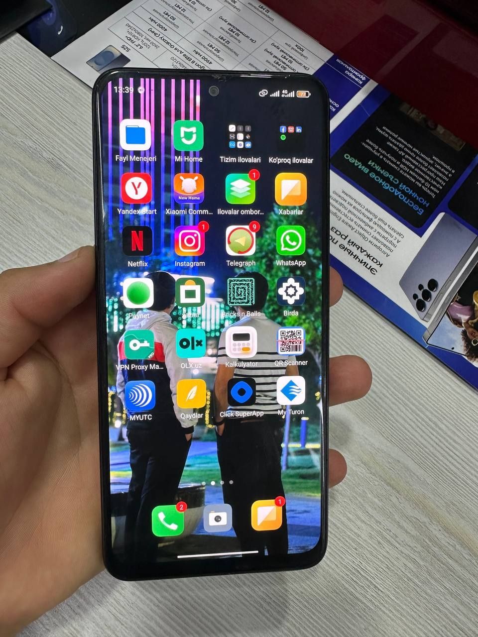 ReiDMi. note 12.