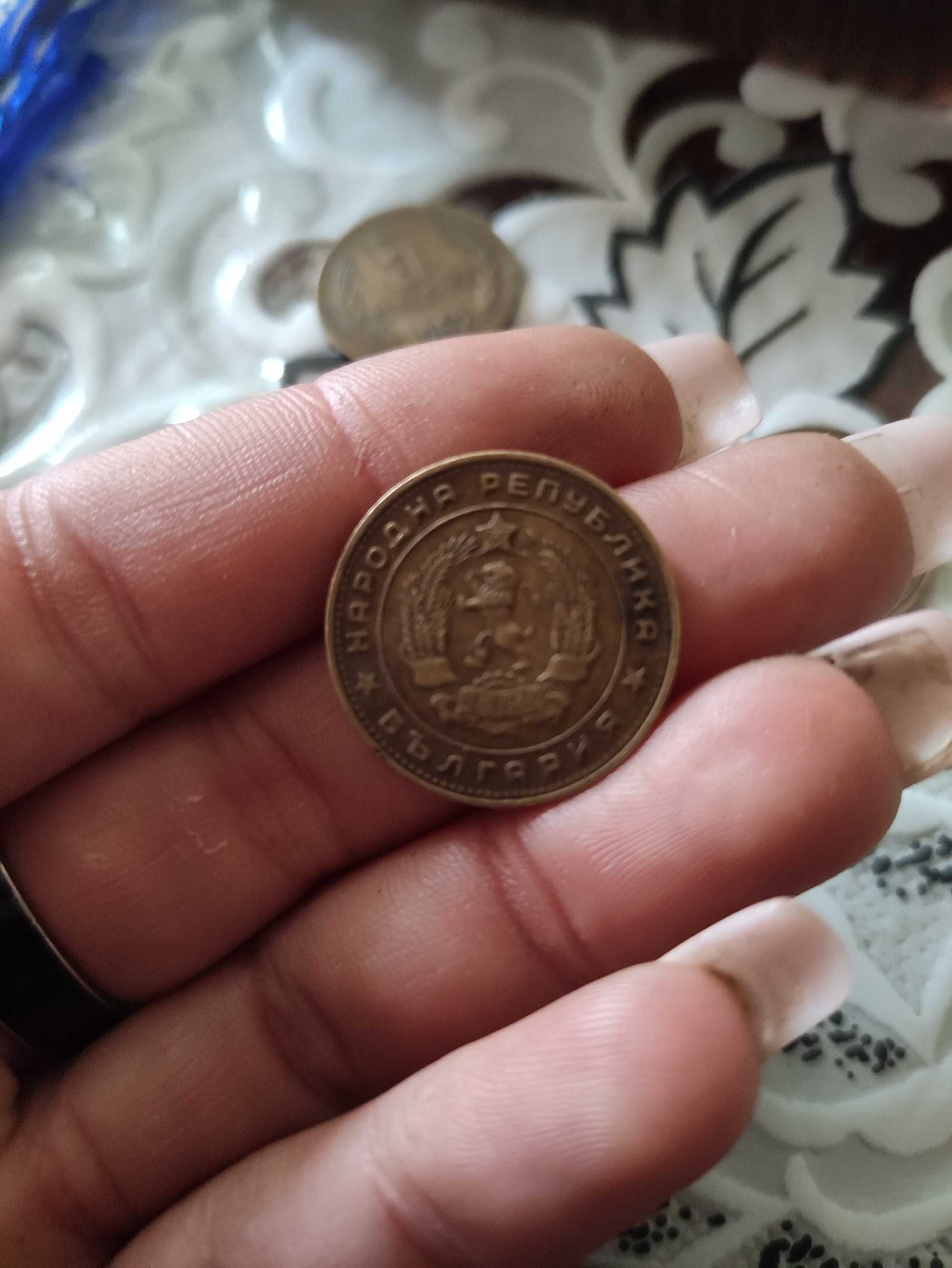 5 стотинки от 1962