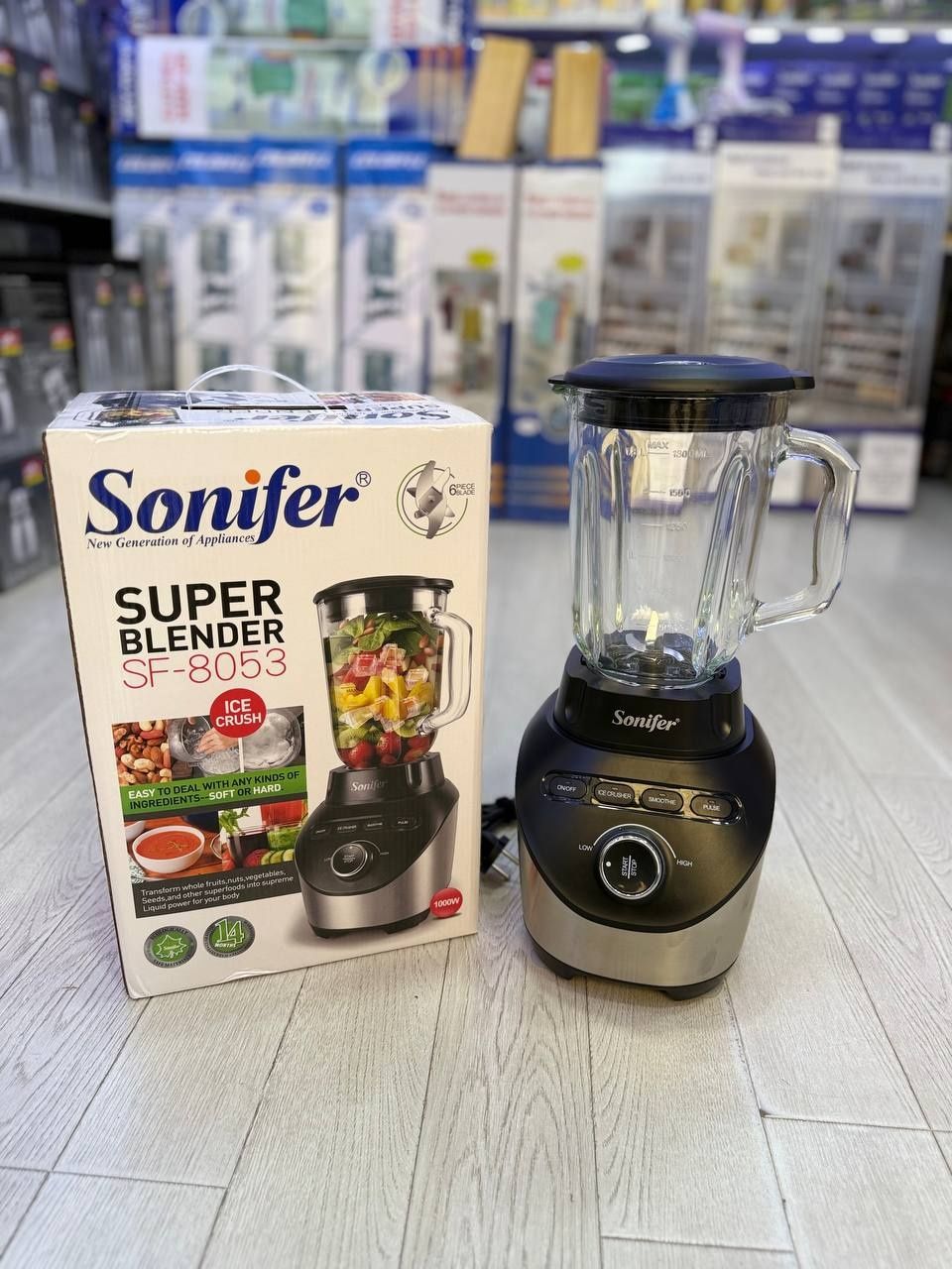 Блендер Sonifer мощный и многофункциональный Sonifer blender 5 funksiy