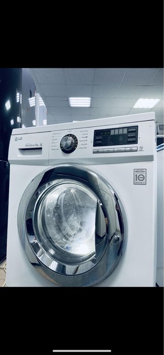 Стиральная машина б/у