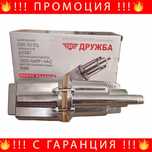 РУСКА Водна Помпа - потопяема 600w 1200л/час. + ЛЕД ФЕНЕР