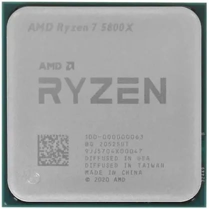 Процессор Ryzen 7 5800x