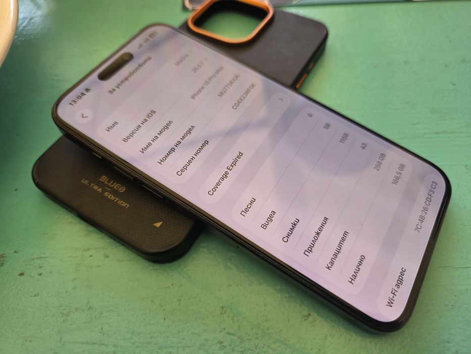 iPhone 15 Pro Max 256GB като нов