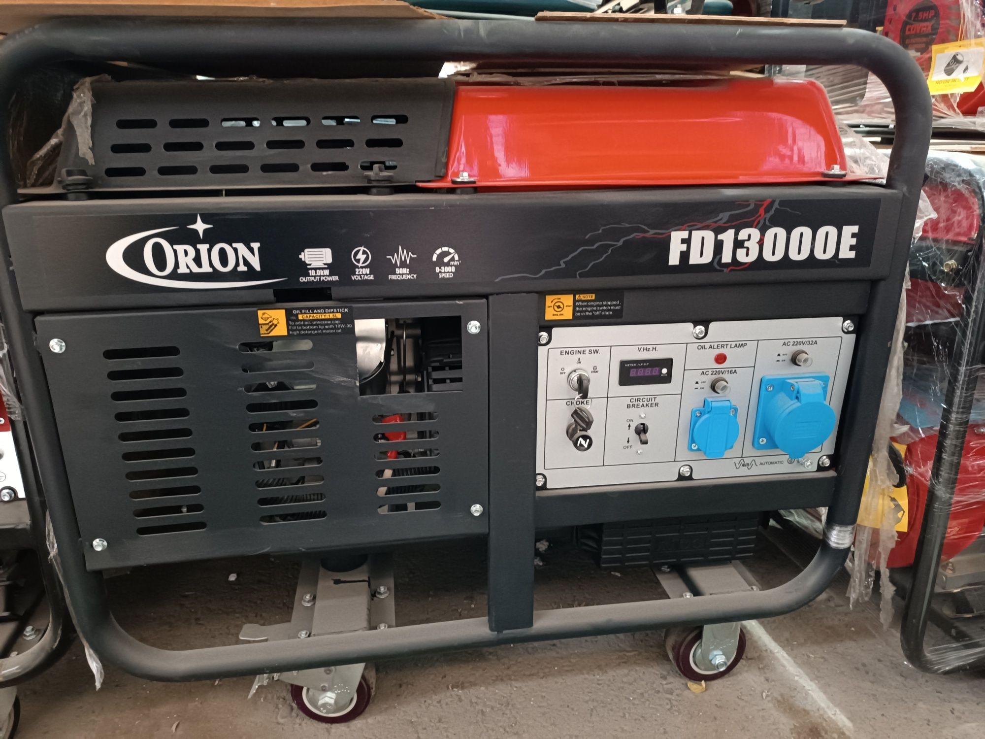 Generator 12 KV Arion