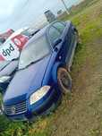 Bara fata capota grila vw Passat 1.9
