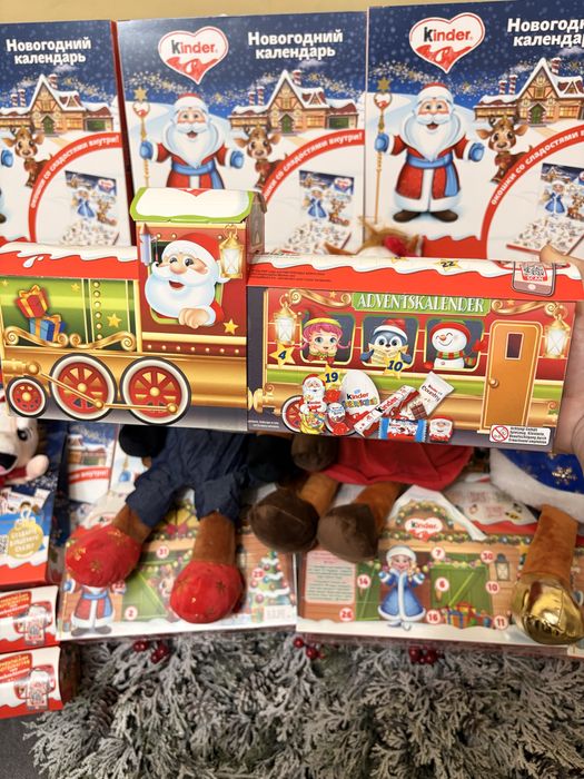 Адвент календарь