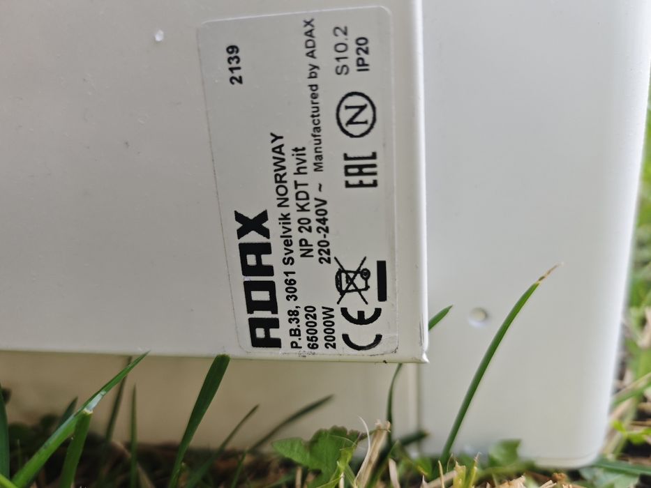 Конвектор ADAX 2000W