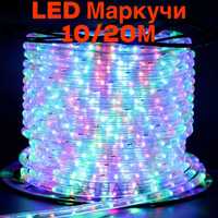 10 метра RGB LED Водоустойчив Маркуч Лента маркучи за коледа украса