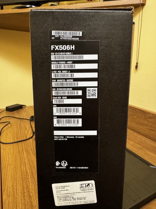 ASUS TUF Gaming F15 (FX506HC-HN007)